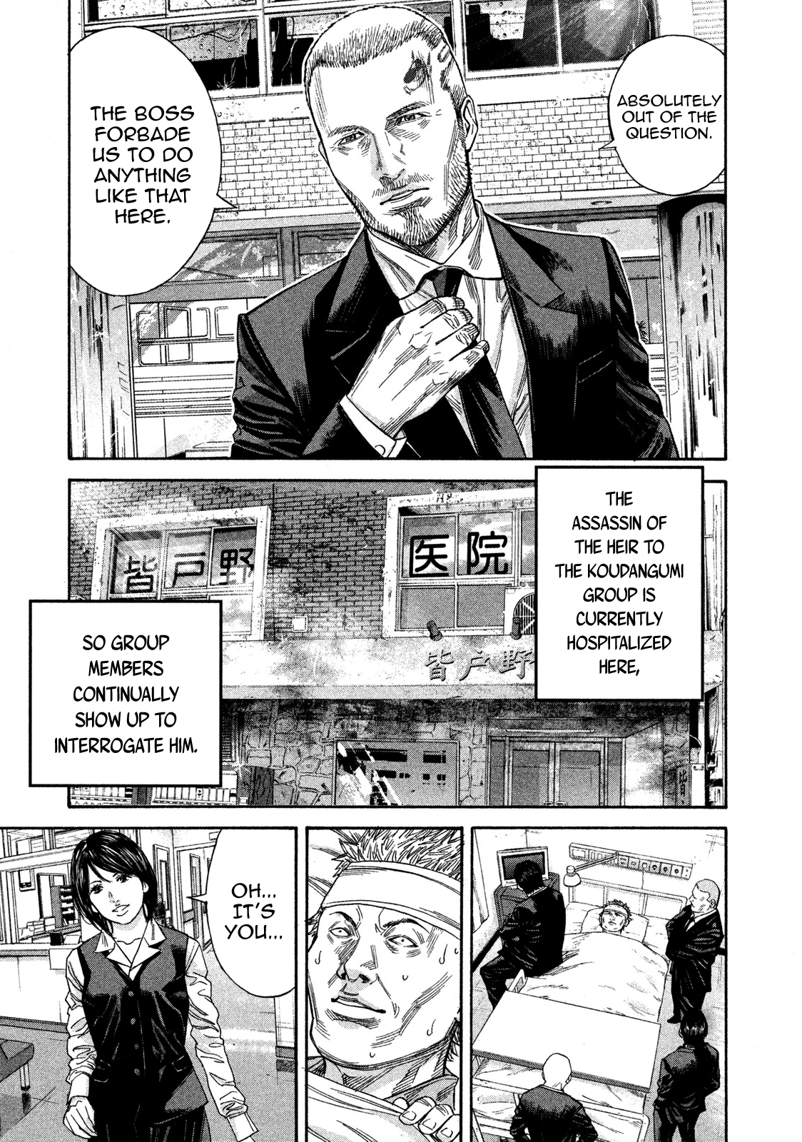 Read Lucifer's Right Hand EN Manga Online