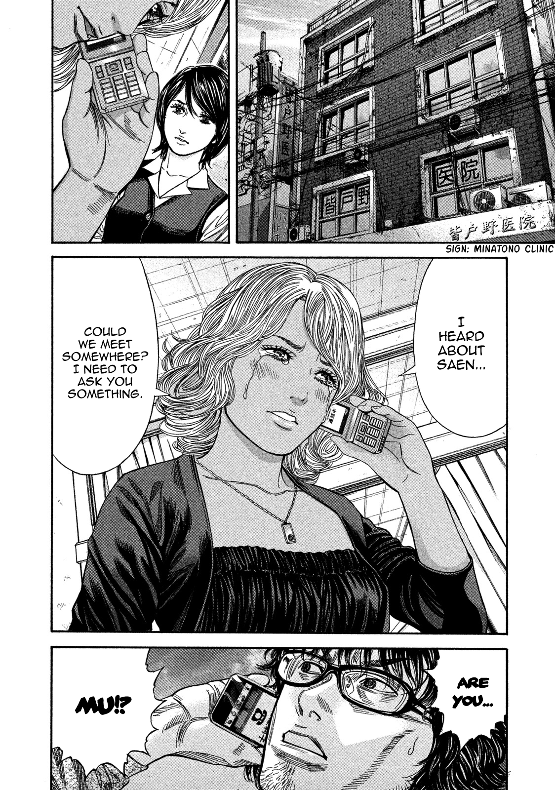 Read Lucifer's Right Hand EN Manga Online