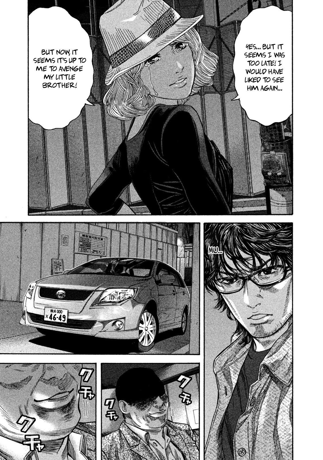 Read Lucifer's Right Hand EN Manga Online