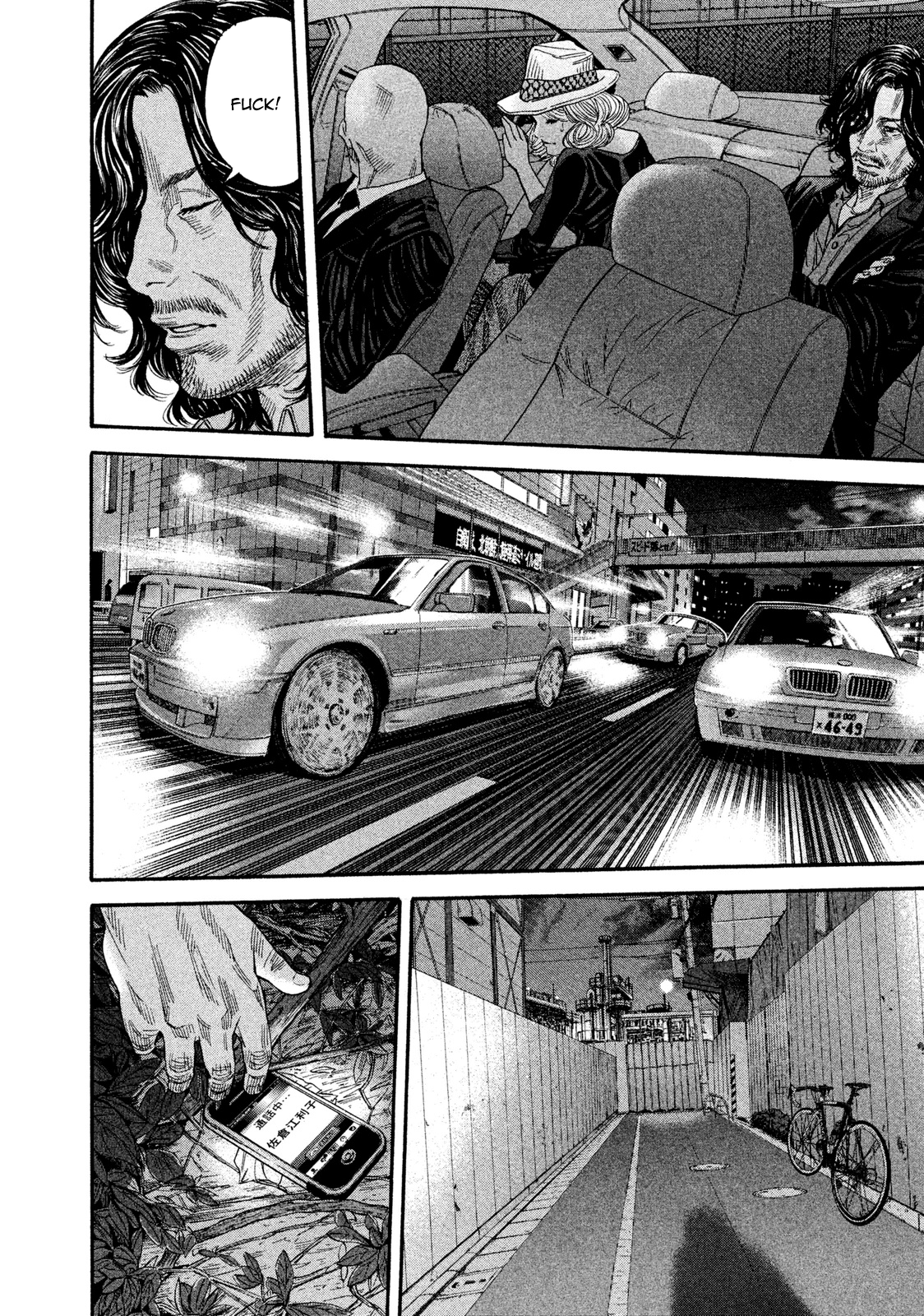 Read Lucifer's Right Hand EN Manga Online