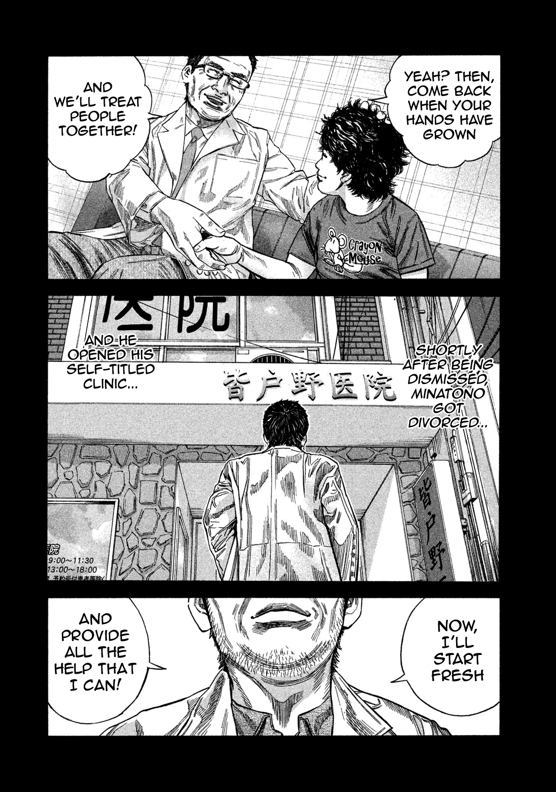 Read Lucifer's Right Hand EN Manga Online