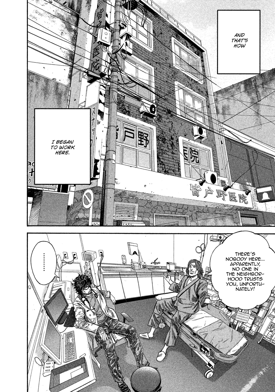 Read Lucifer's Right Hand EN Manga Online