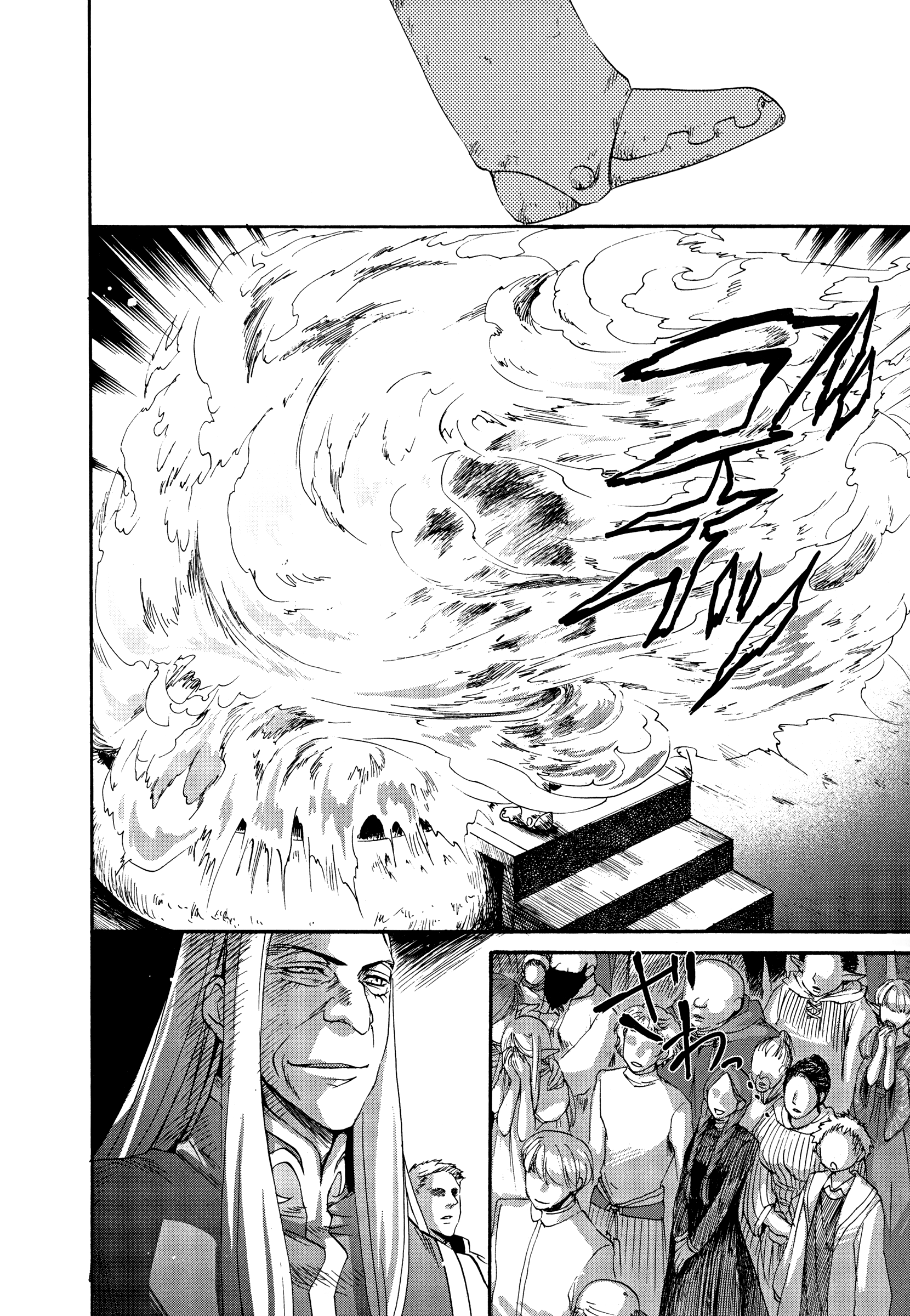 Read Magic_ The Gathering EN Manga Online