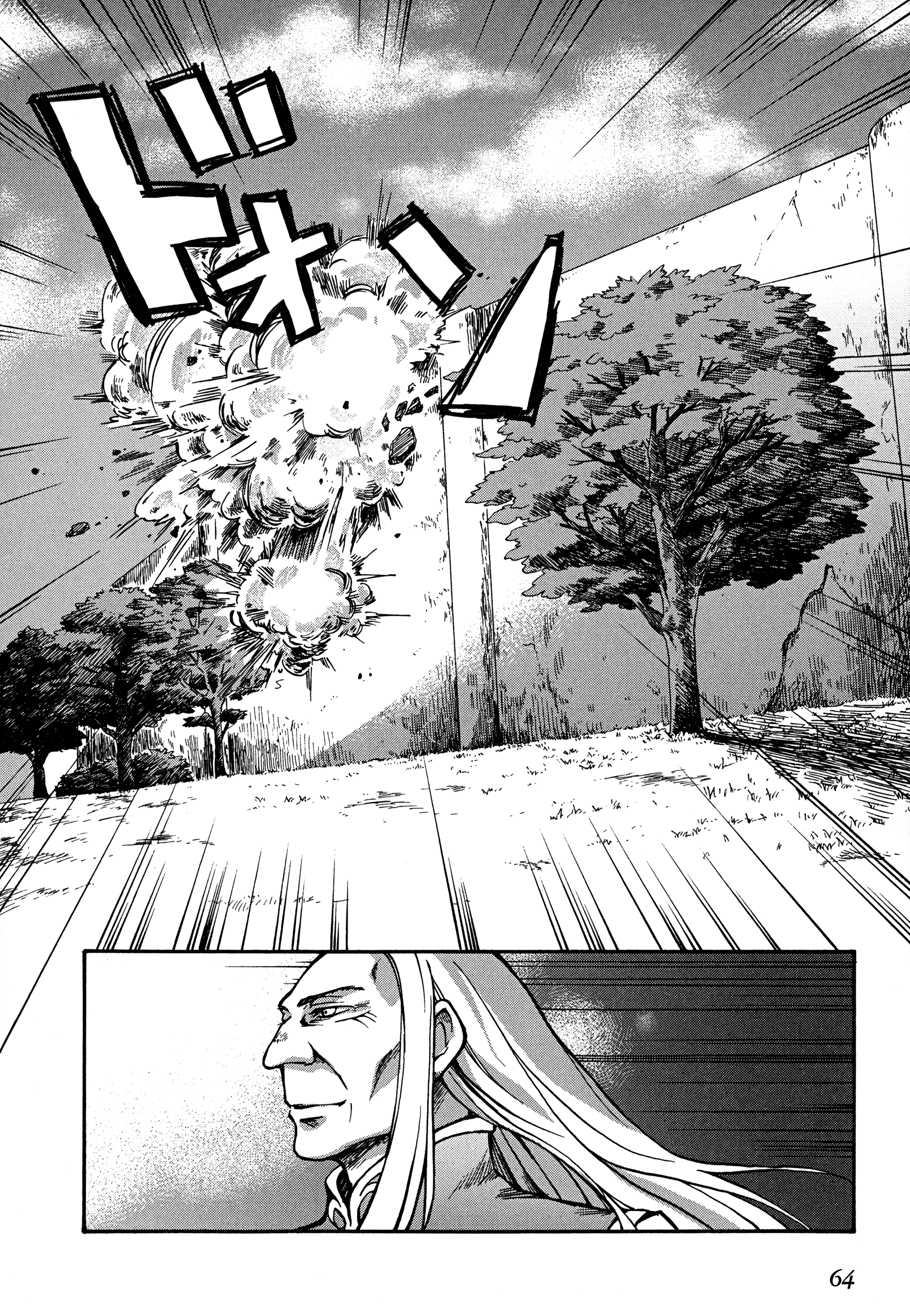 Read Magic_ The Gathering EN Manga Online