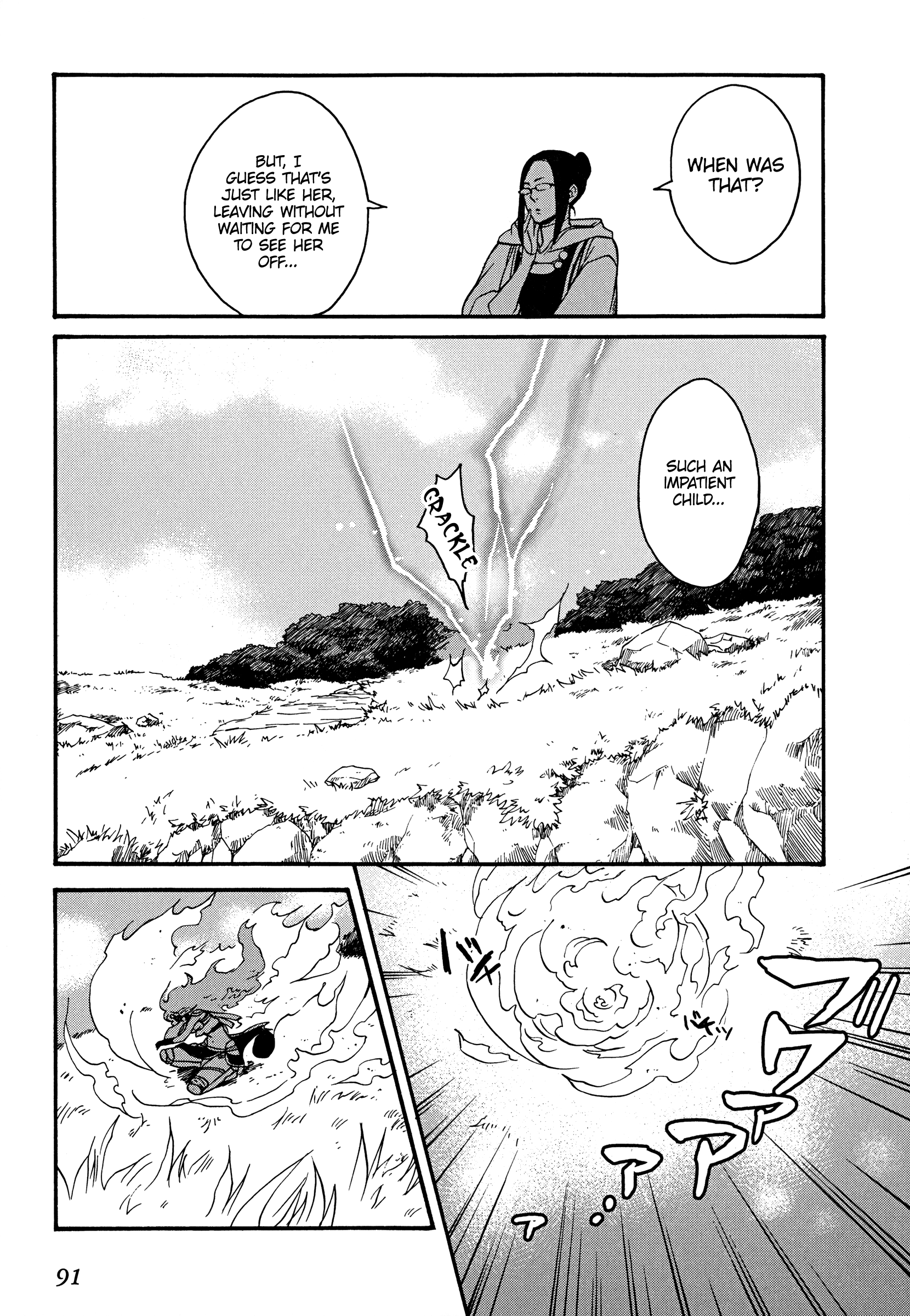 Read Magic_ The Gathering EN Manga Online