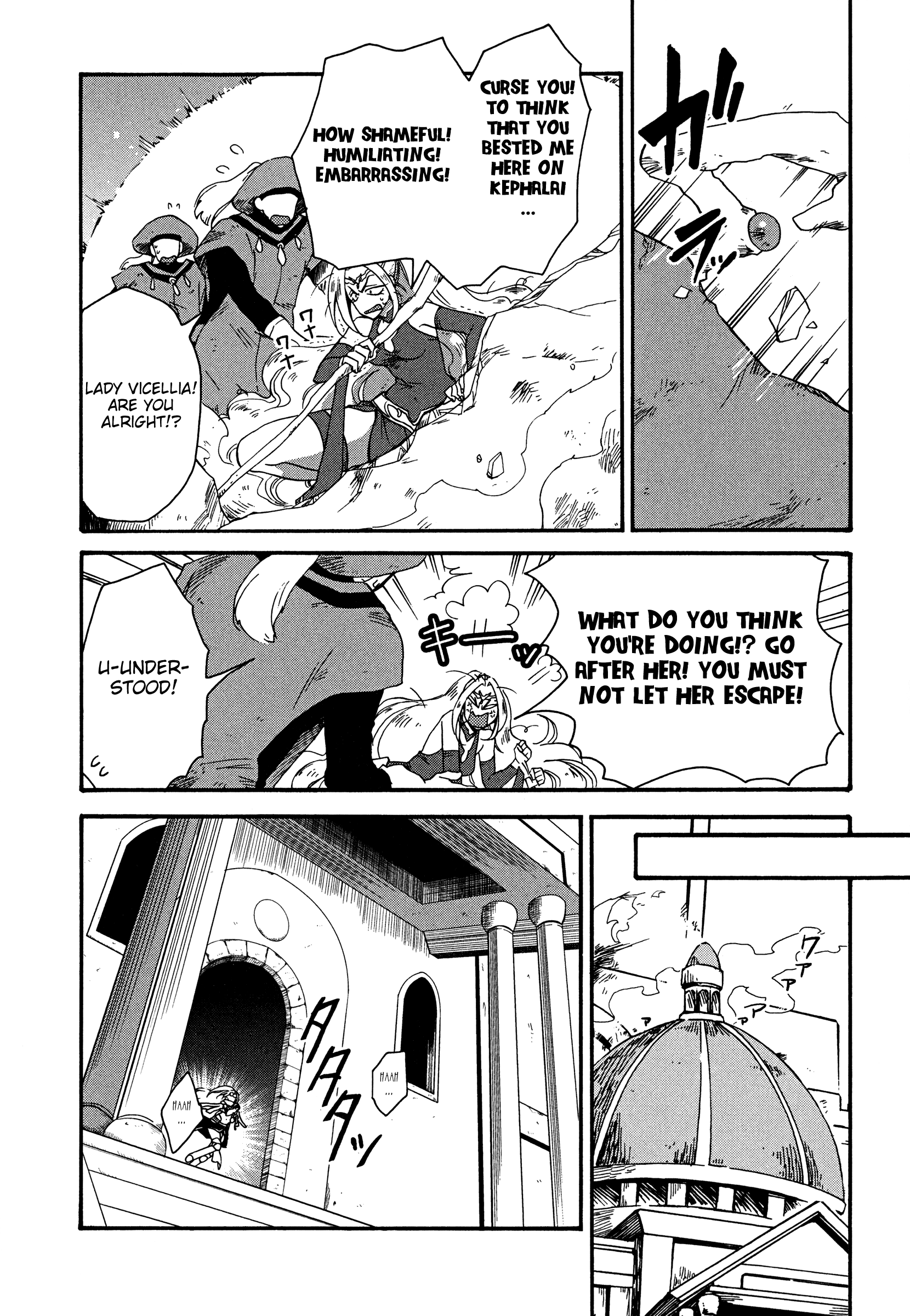 Read Magic_ The Gathering EN Manga Online