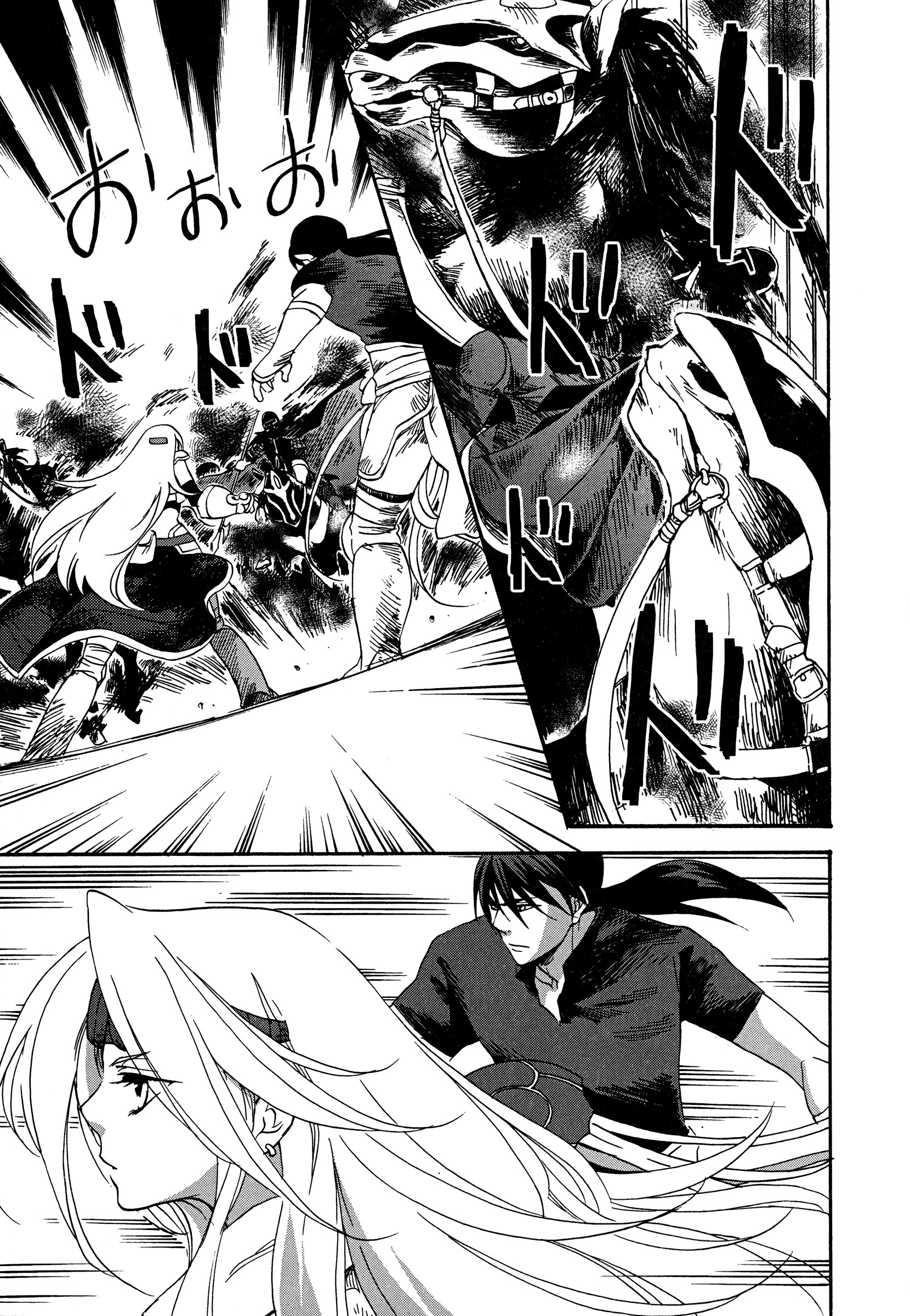 Read Magic_ The Gathering EN Manga Online