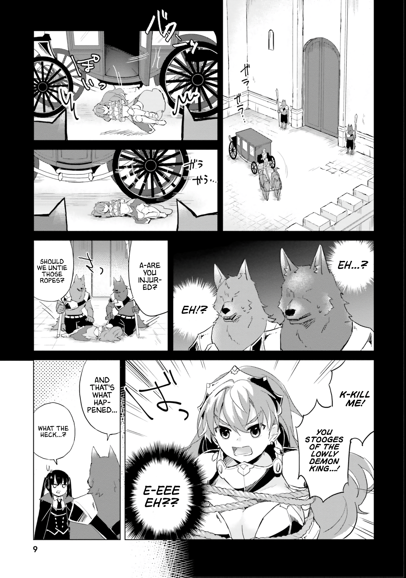 Read Maou to Yuri (Volume Version) EN Manga Online