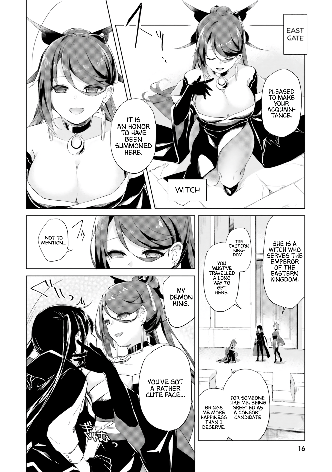 Read Maou to Yuri (Volume Version) EN Manga Online