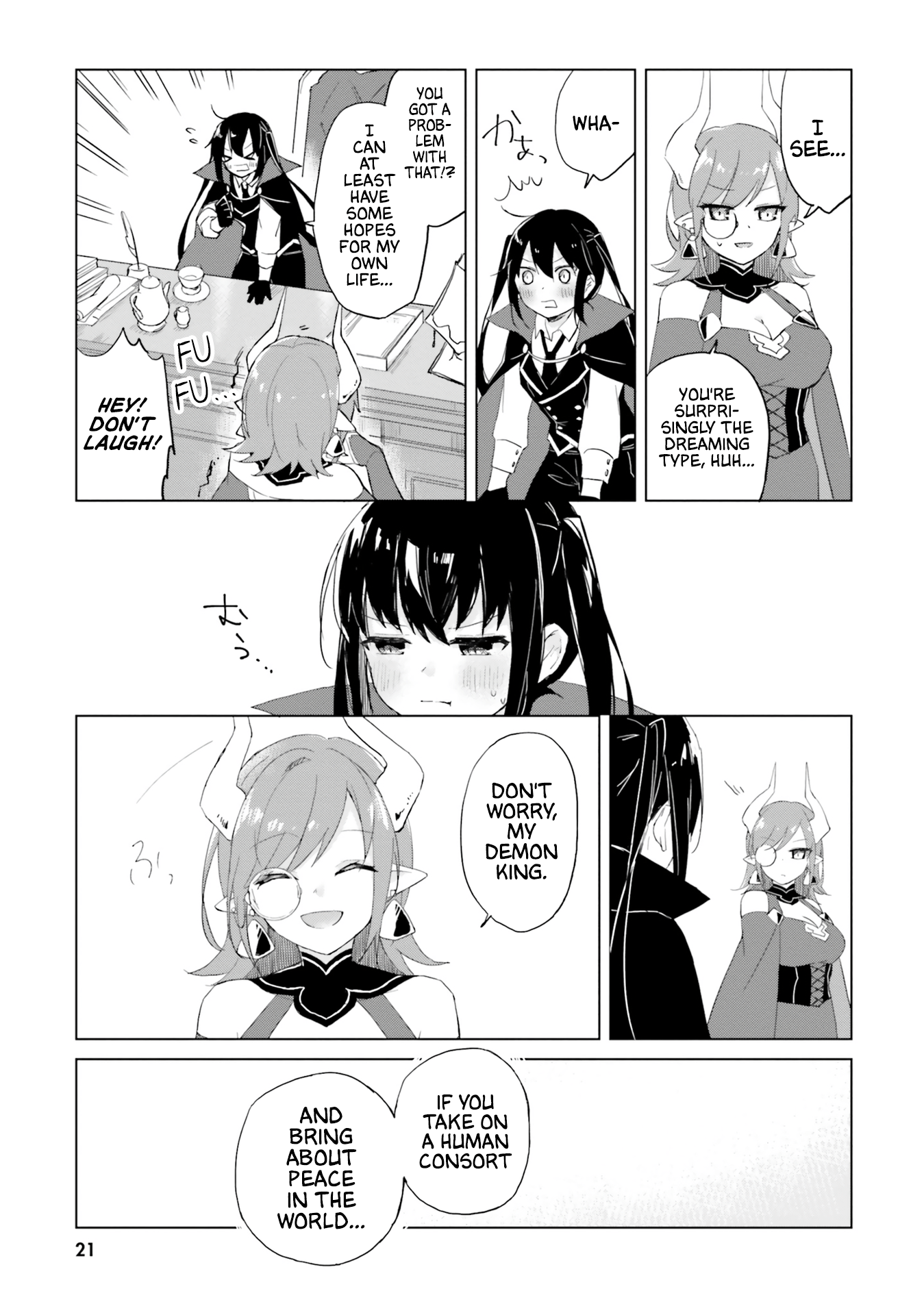 Read Maou to Yuri (Volume Version) EN Manga Online