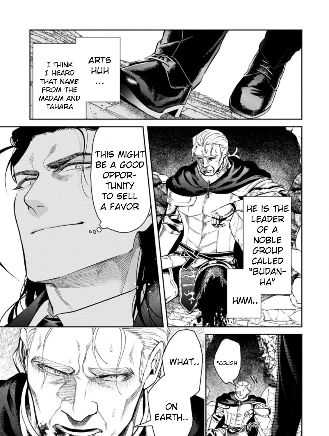 Read Maou-sama, Retry! R EN Manga Online