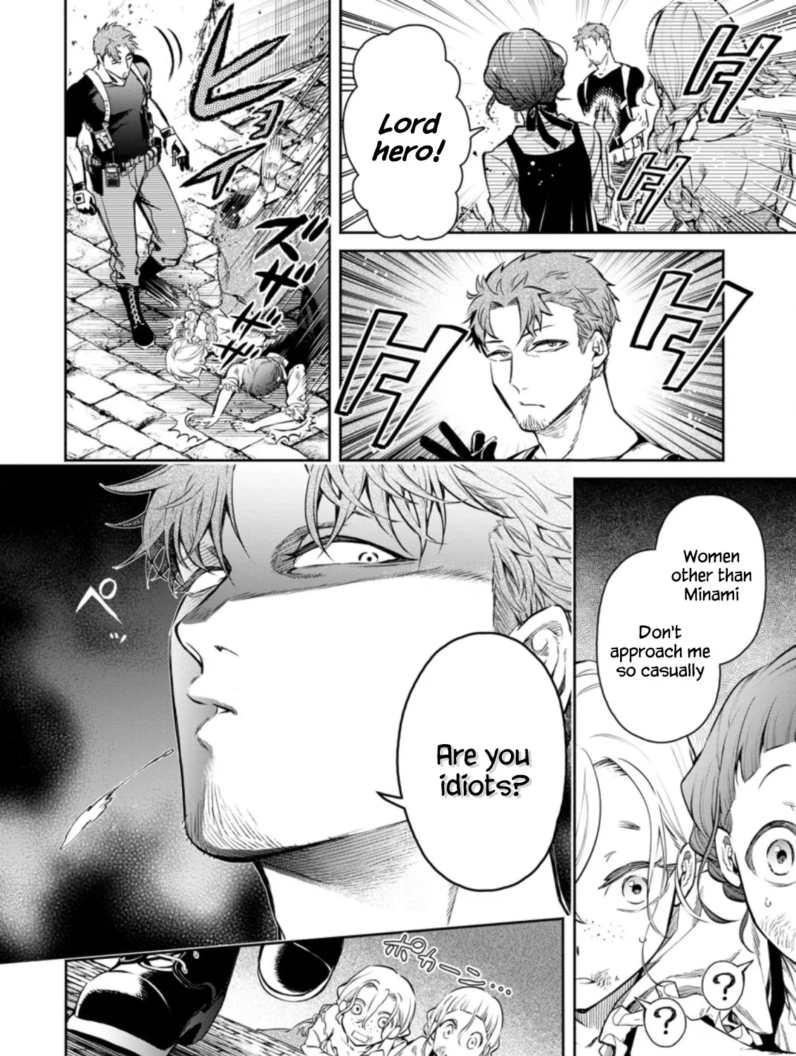 Read Maou-sama, Retry! R EN Manga Online