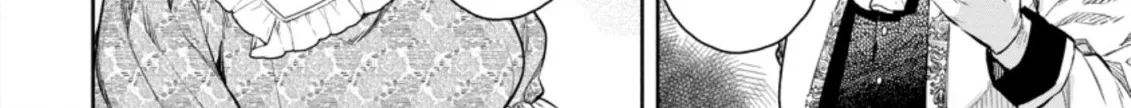 Read Maou-sama, Retry! R EN Manga Online