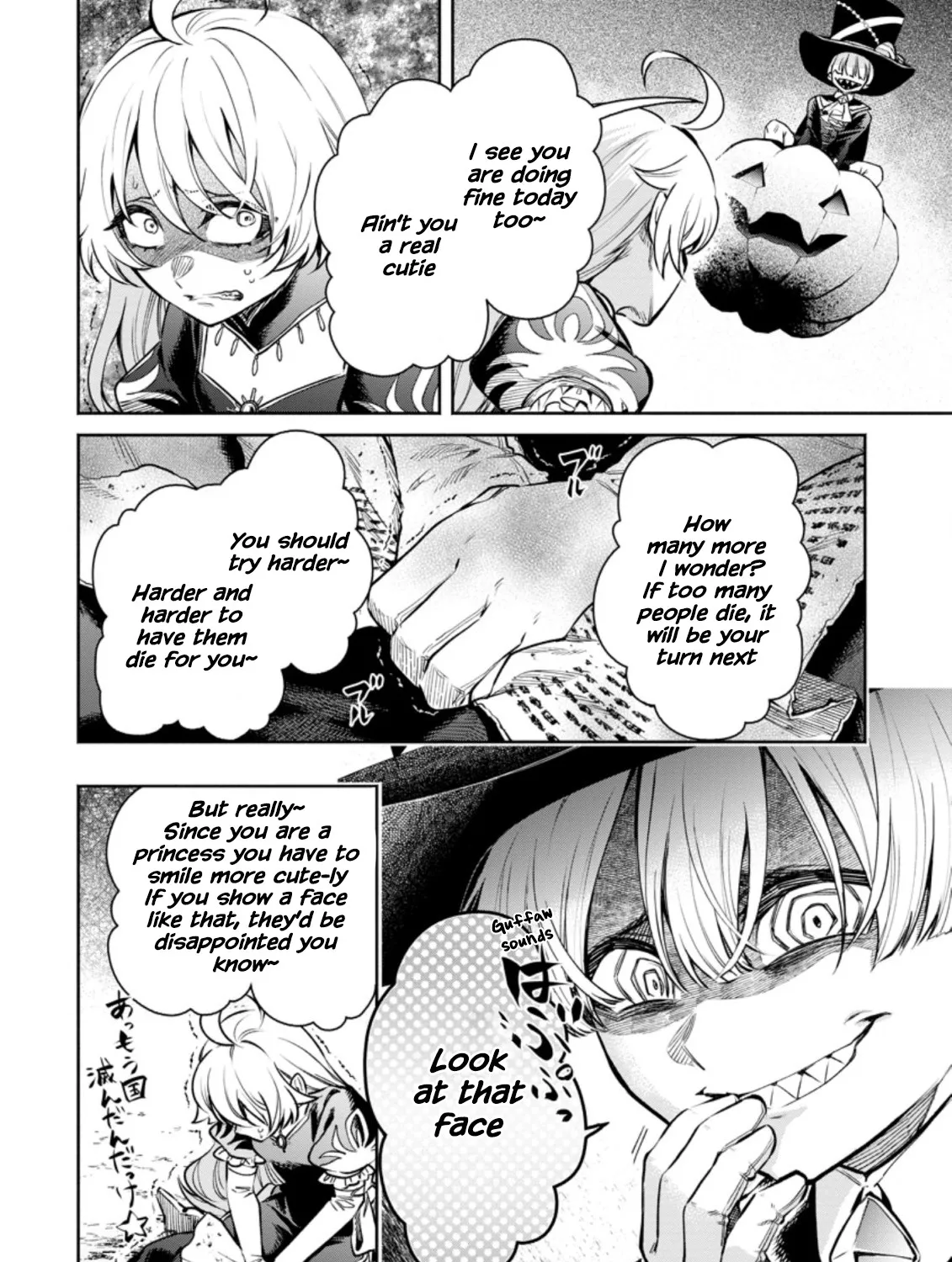 Read Maou-sama, Retry! R EN Manga Online