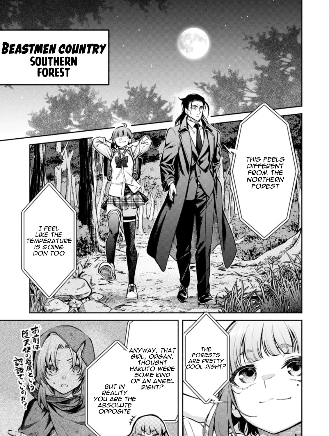 Read Maou-sama, Retry! R EN Manga Online