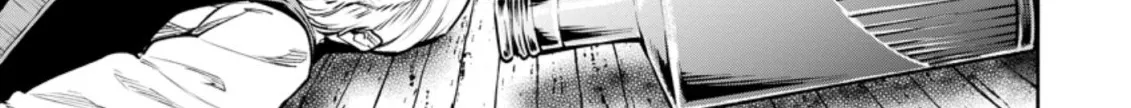 Read Maou-sama, Retry! R EN Manga Online