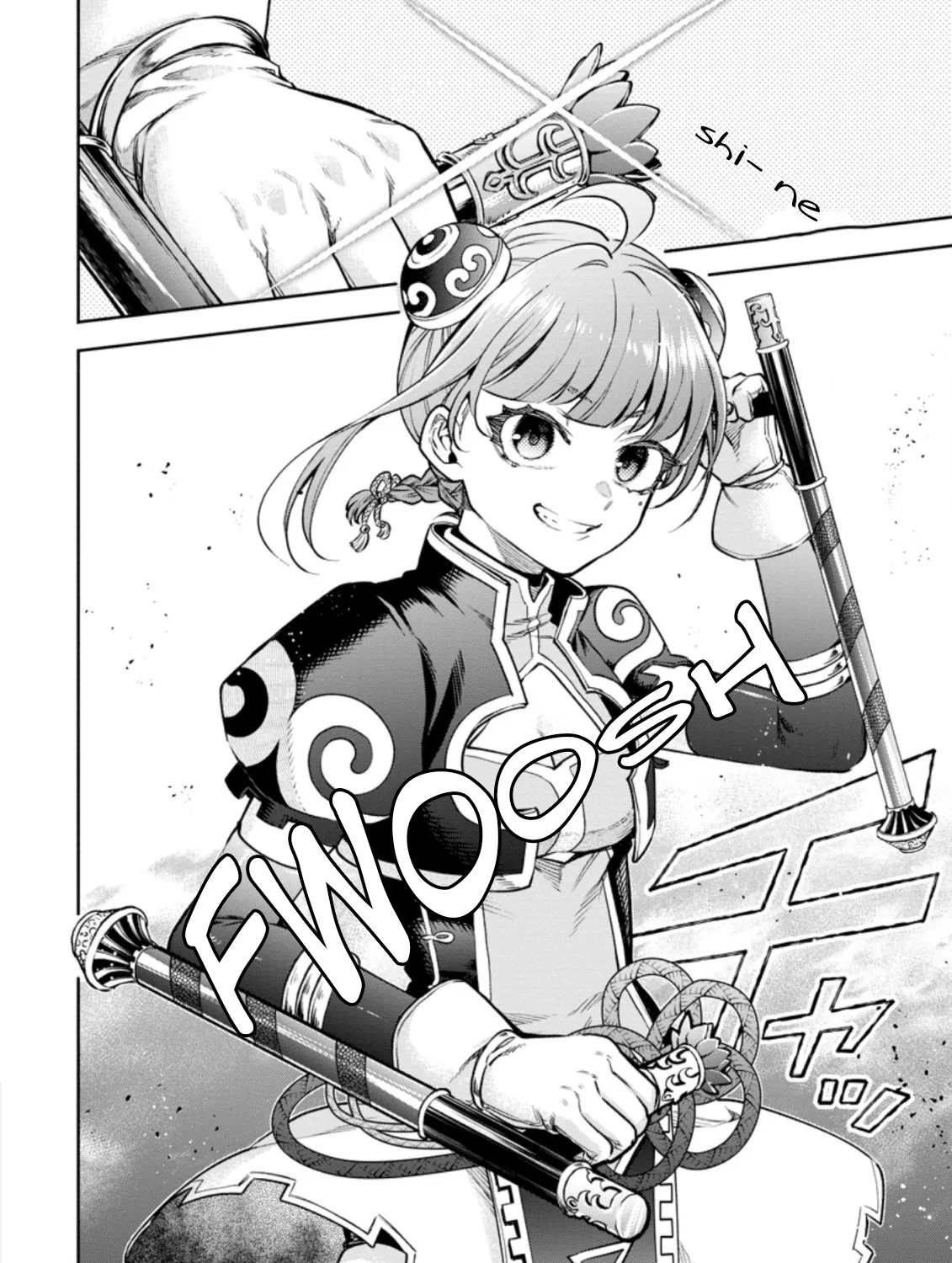 Read Maou-sama, Retry! R EN Manga Online