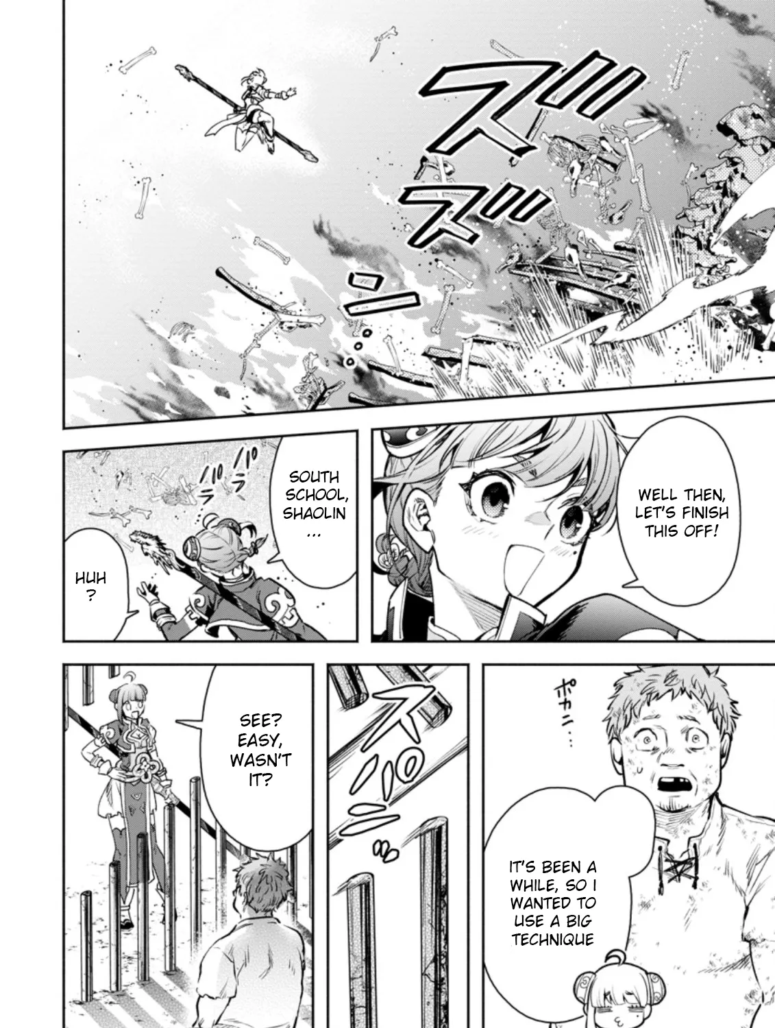 Read Maou-sama, Retry! R EN Manga Online