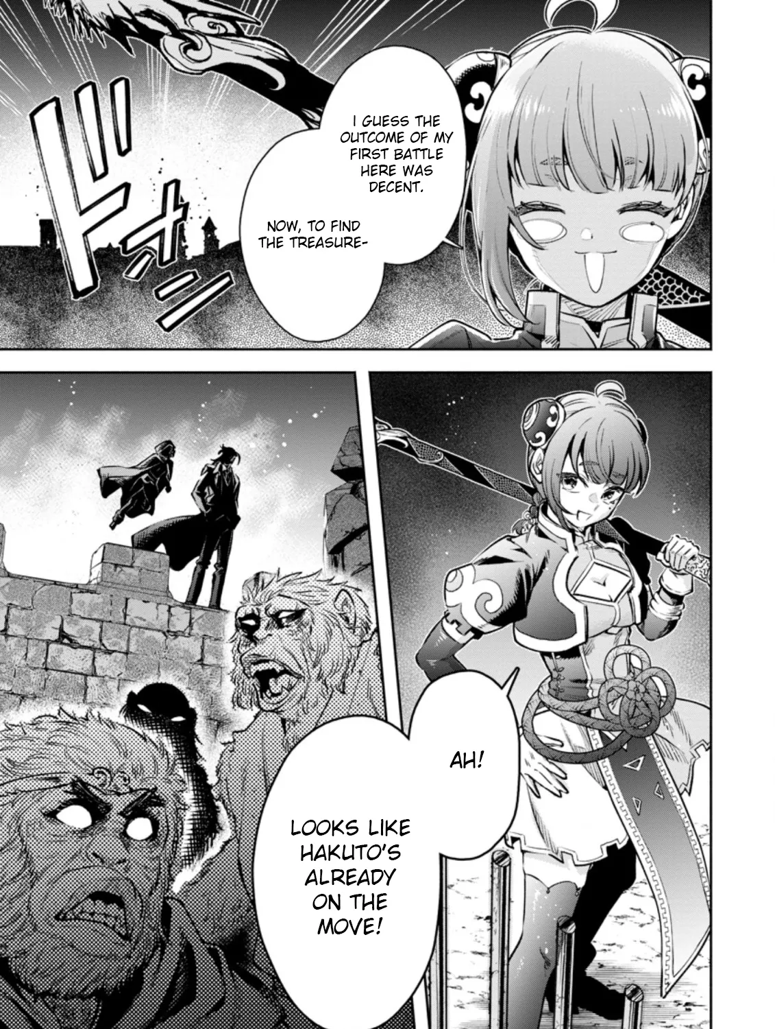 Read Maou-sama, Retry! R EN Manga Online