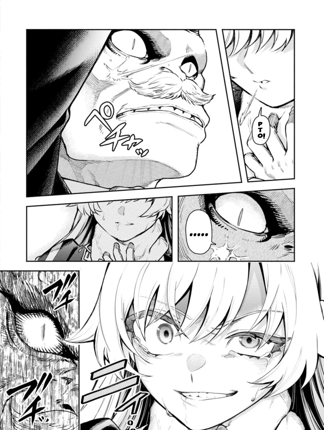 Read Maou-sama, Retry! R EN Manga Online