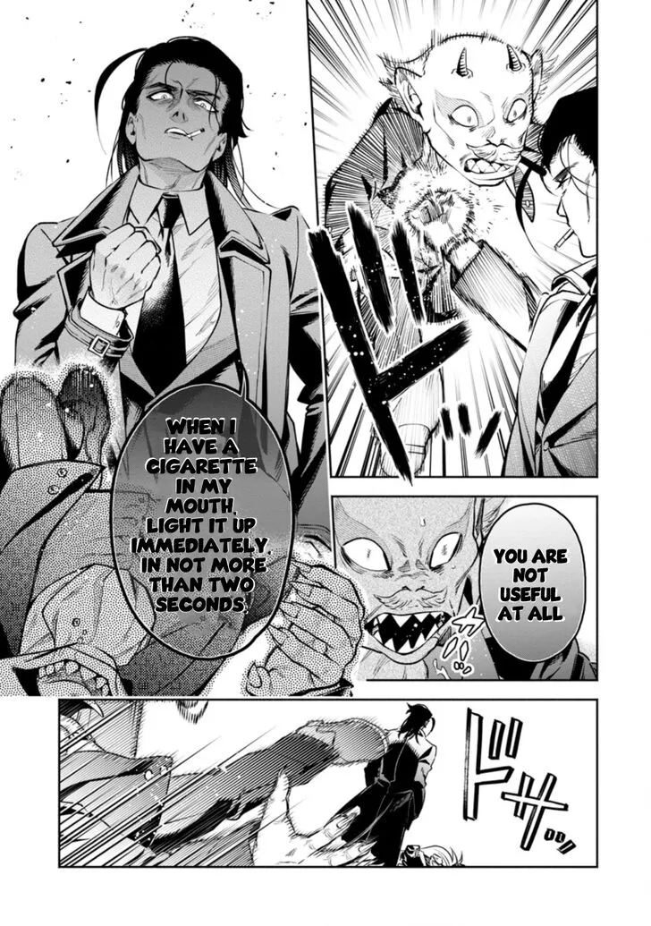 Read Maou-sama, Retry! R EN Manga Online