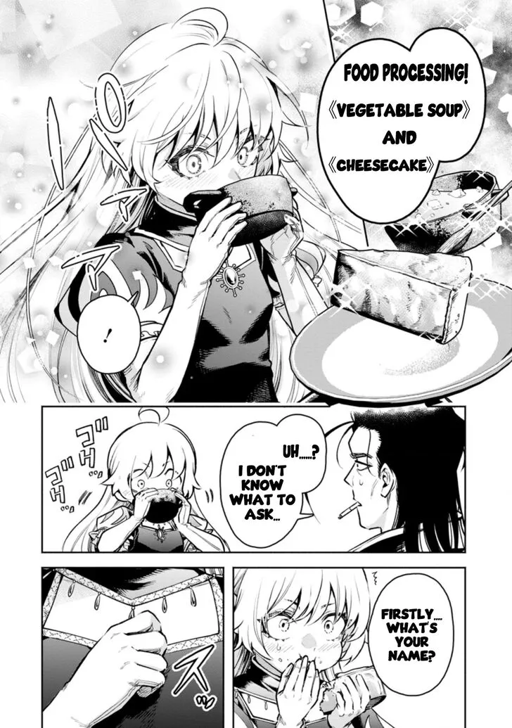 Read Maou-sama, Retry! R EN Manga Online