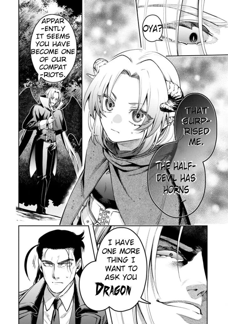 Read Maou-sama, Retry! R EN Manga Online