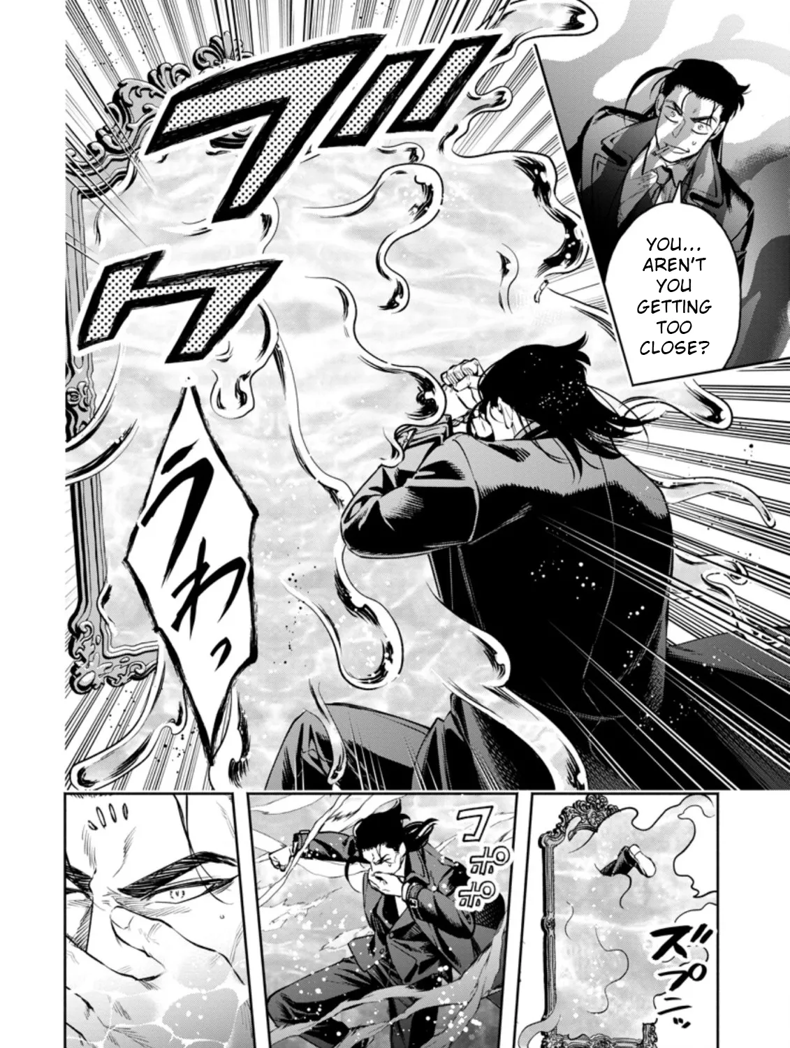 Read Maou-sama, Retry! R EN Manga Online