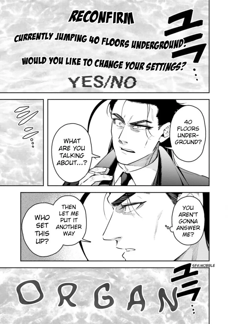 Read Maou-sama, Retry! R EN Manga Online