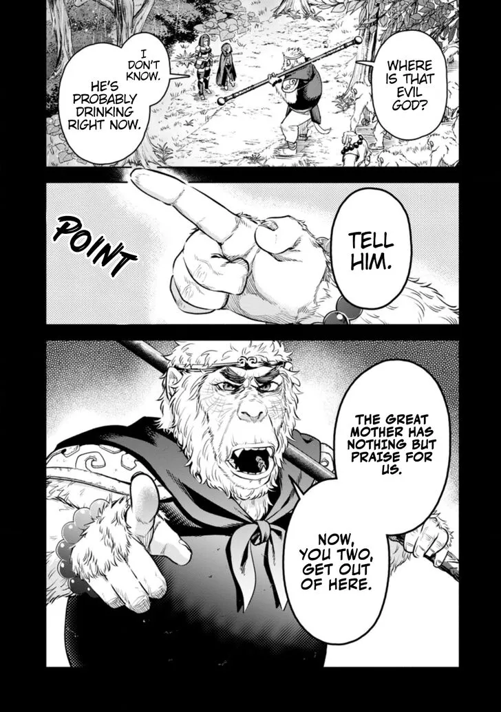 Read Maou-sama, Retry! R EN Manga Online