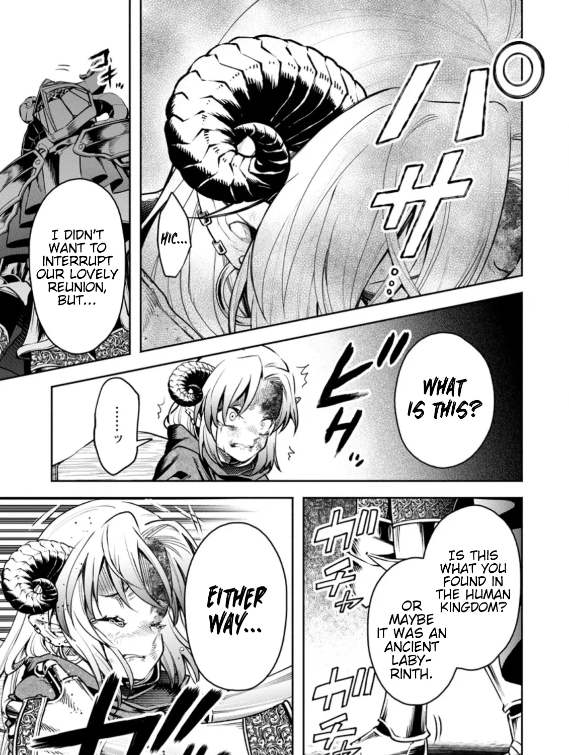 Read Maou-sama, Retry! R EN Manga Online