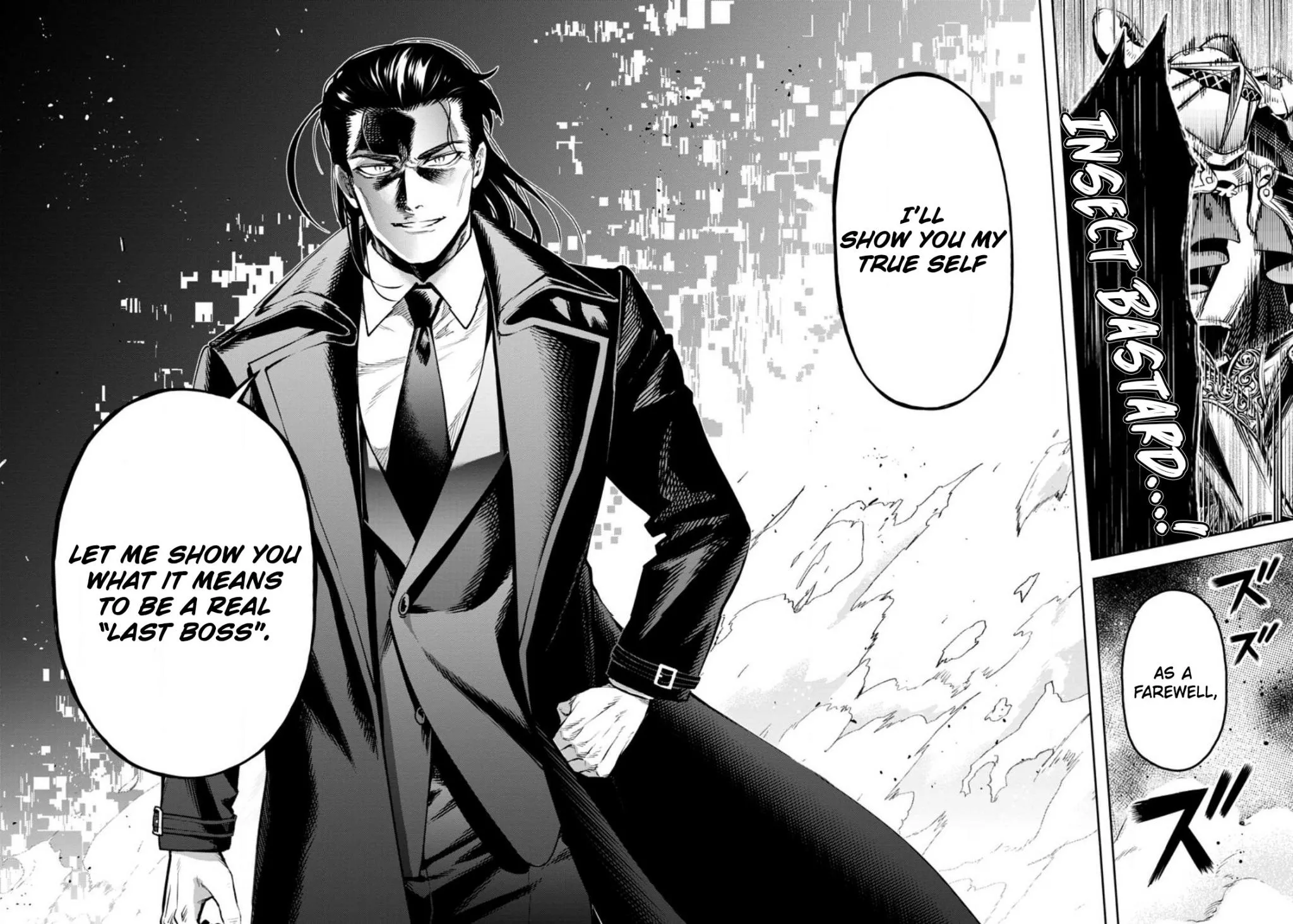 Read Maou-sama, Retry! R EN Manga Online