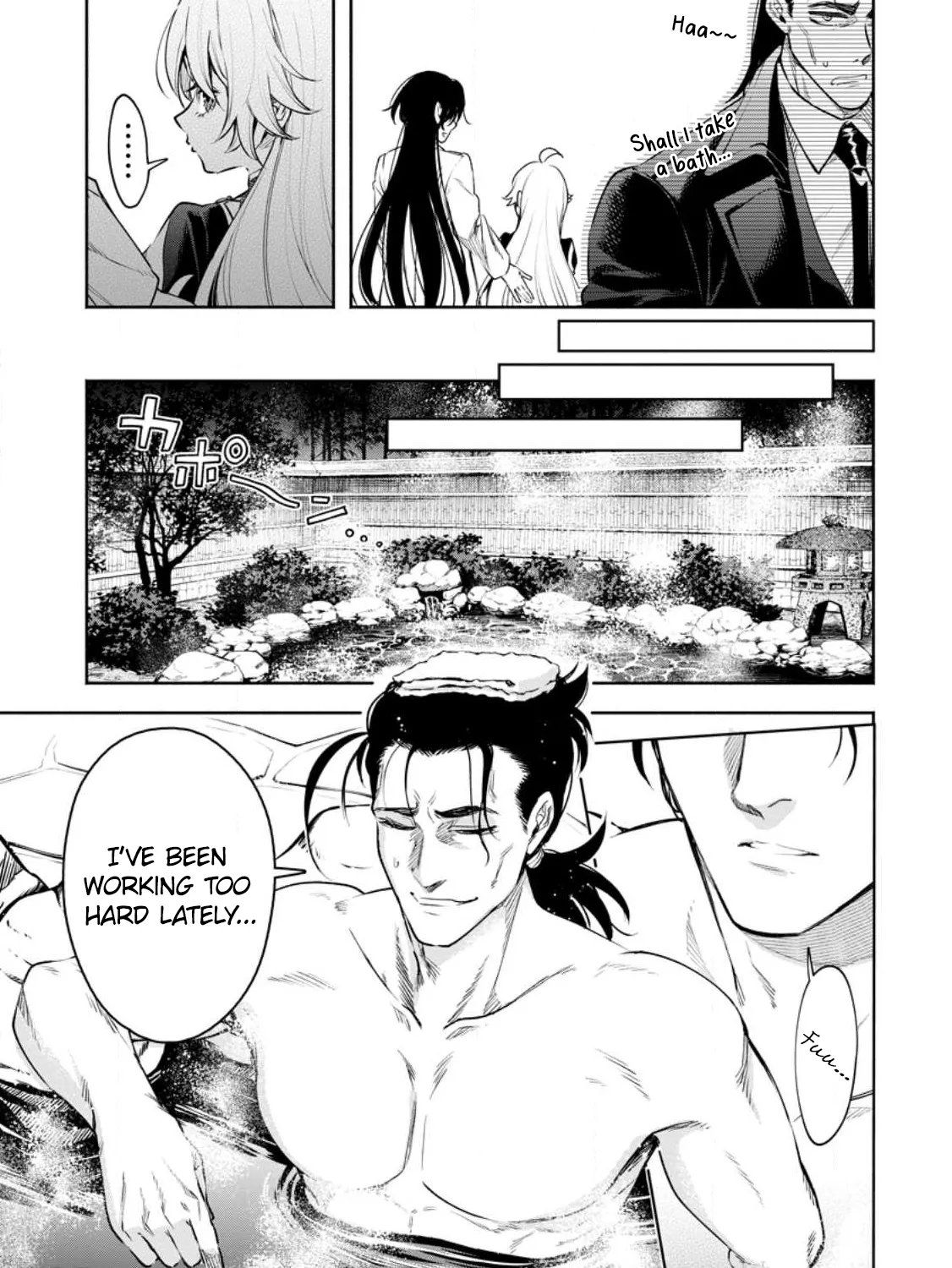 Read Maou-sama, Retry! R EN Manga Online