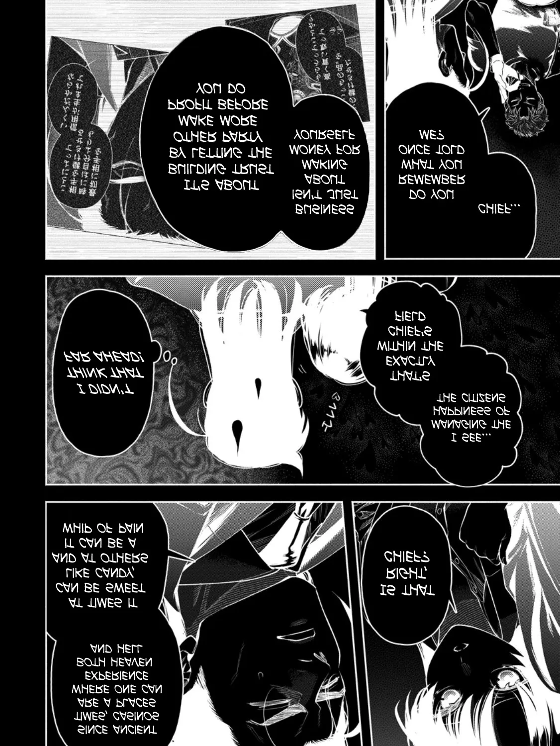 Read Maou-sama, Retry! R EN Manga Online