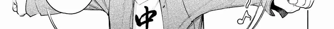 Read Maou-sama, Retry! R EN Manga Online