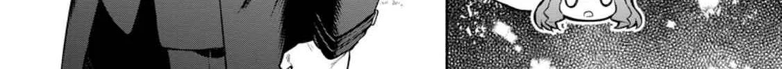 Read Maou-sama, Retry! R EN Manga Online