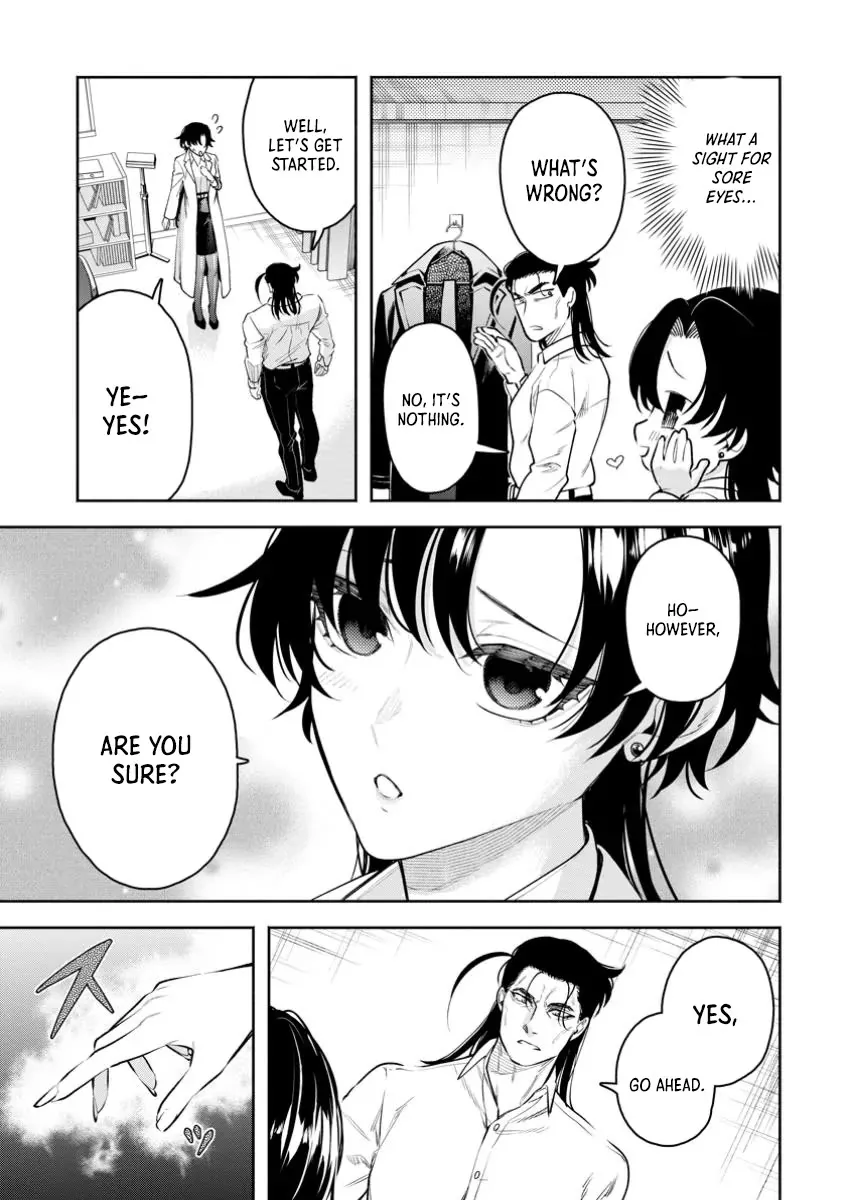 Read Maou-sama, Retry! R EN Manga Online
