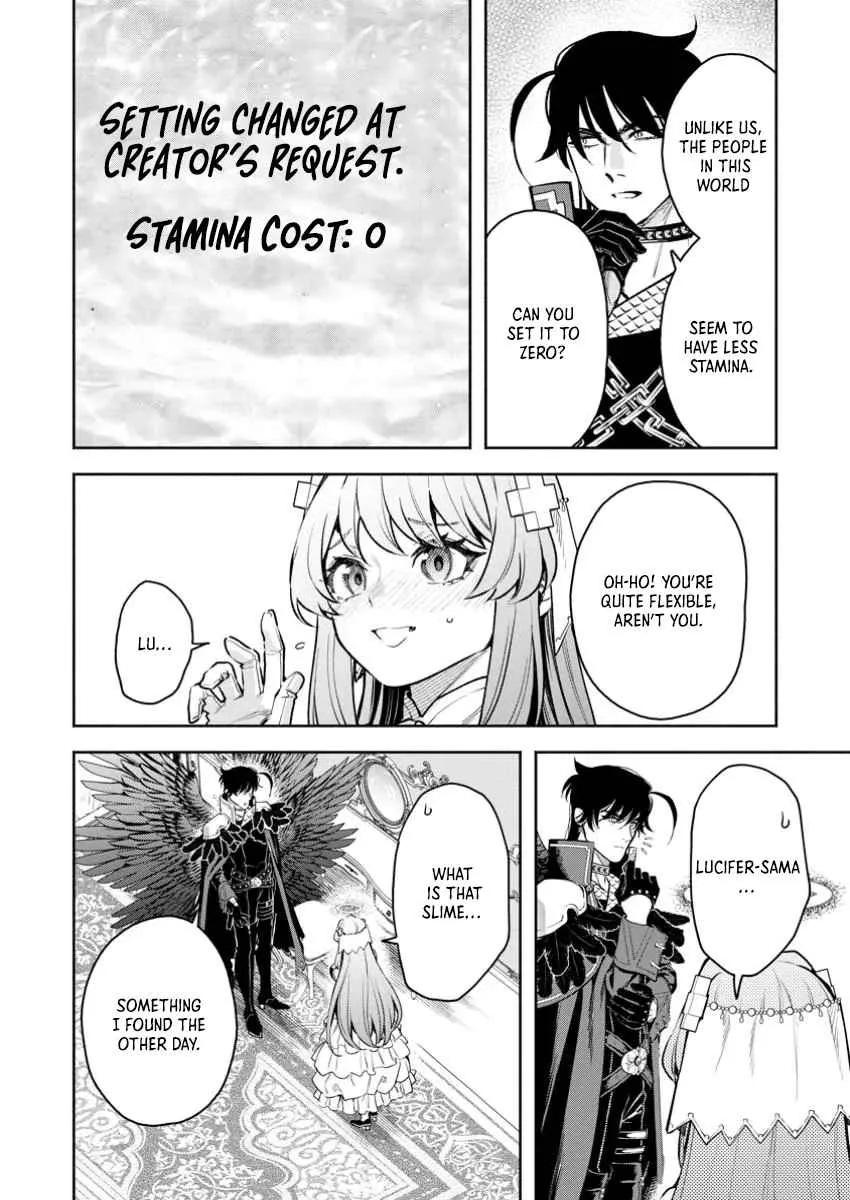 Read Maou-sama, Retry! R EN Manga Online