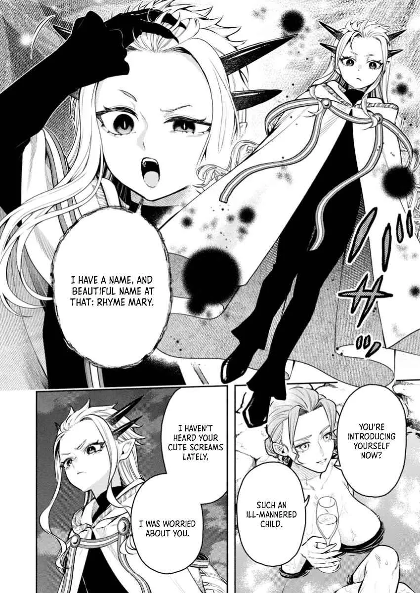 Read Maou-sama, Retry! R EN Manga Online
