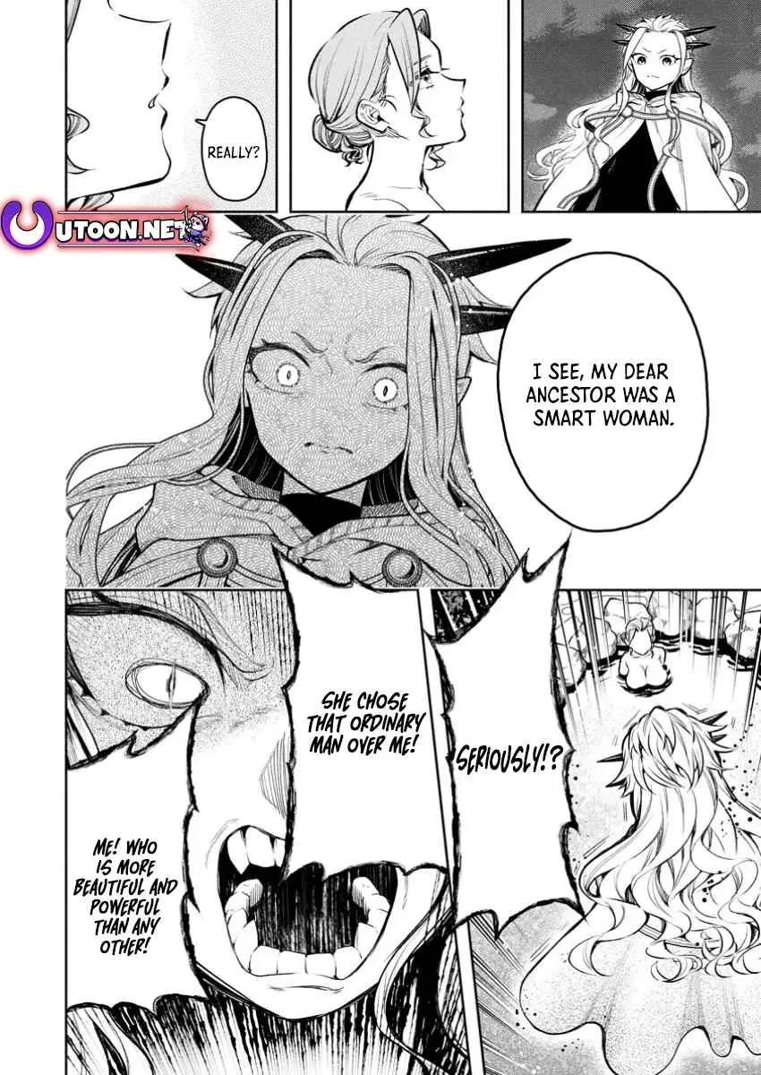 Read Maou-sama, Retry! R EN Manga Online