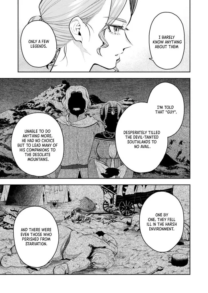 Read Maou-sama, Retry! R EN Manga Online