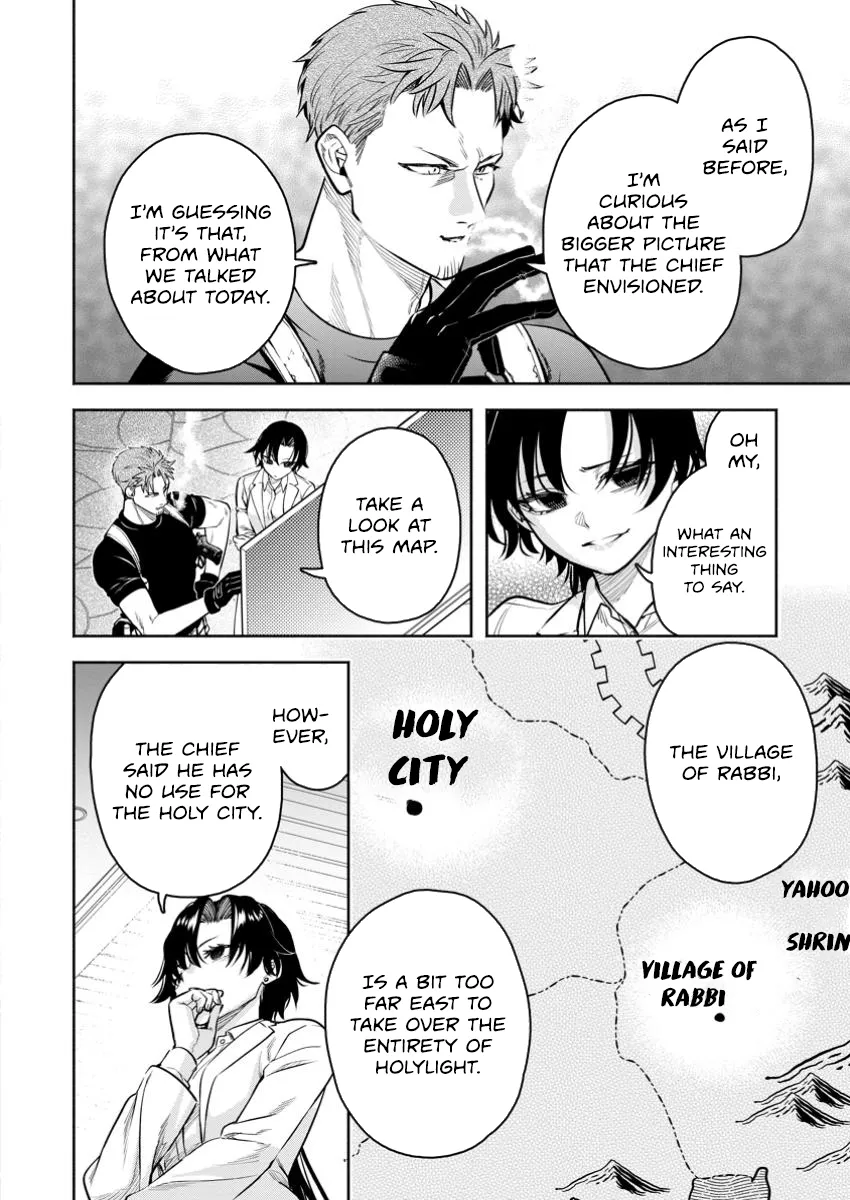 Read Maou-sama, Retry! R EN Manga Online