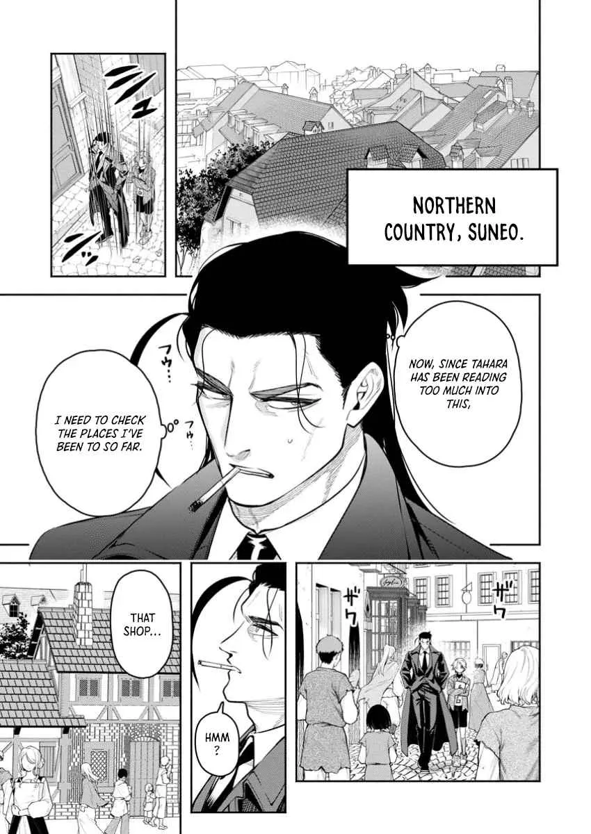 Read Maou-sama, Retry! R EN Manga Online