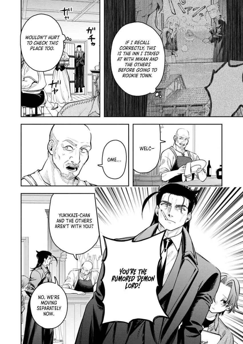 Read Maou-sama, Retry! R EN Manga Online