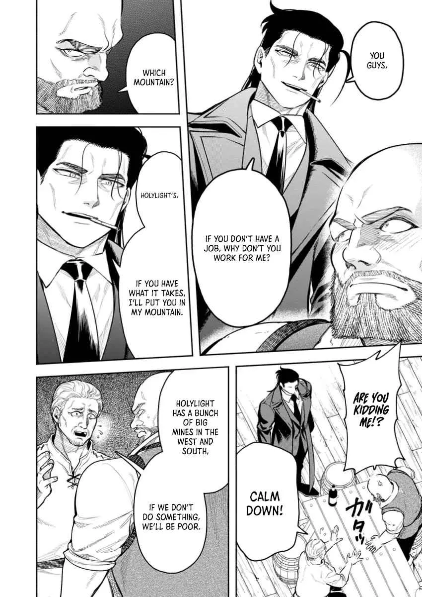 Read Maou-sama, Retry! R EN Manga Online