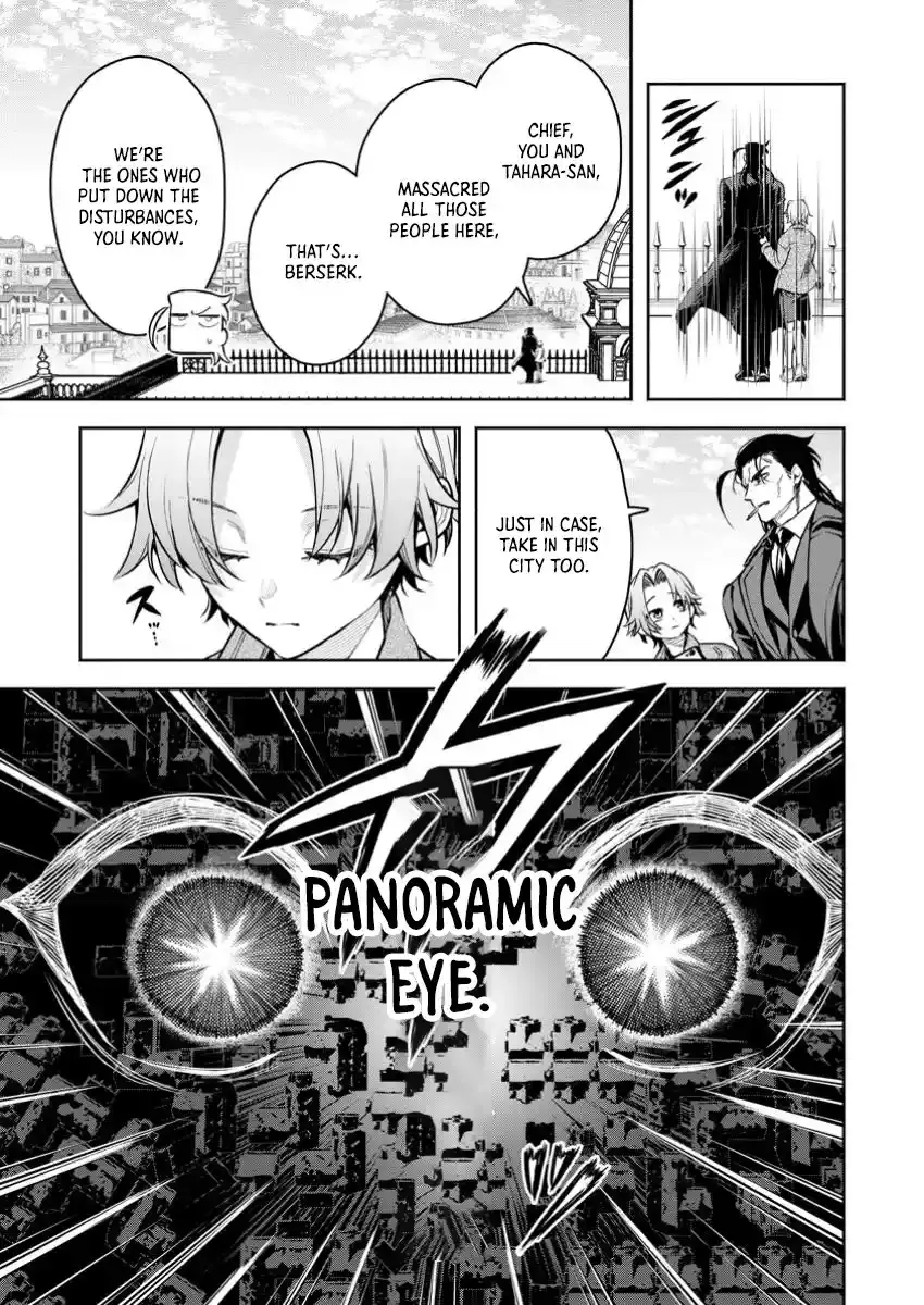 Read Maou-sama, Retry! R EN Manga Online
