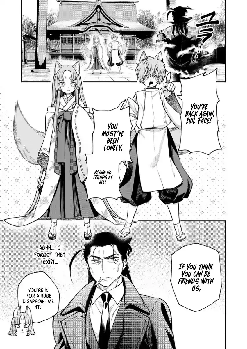 Read Maou-sama, Retry! R EN Manga Online