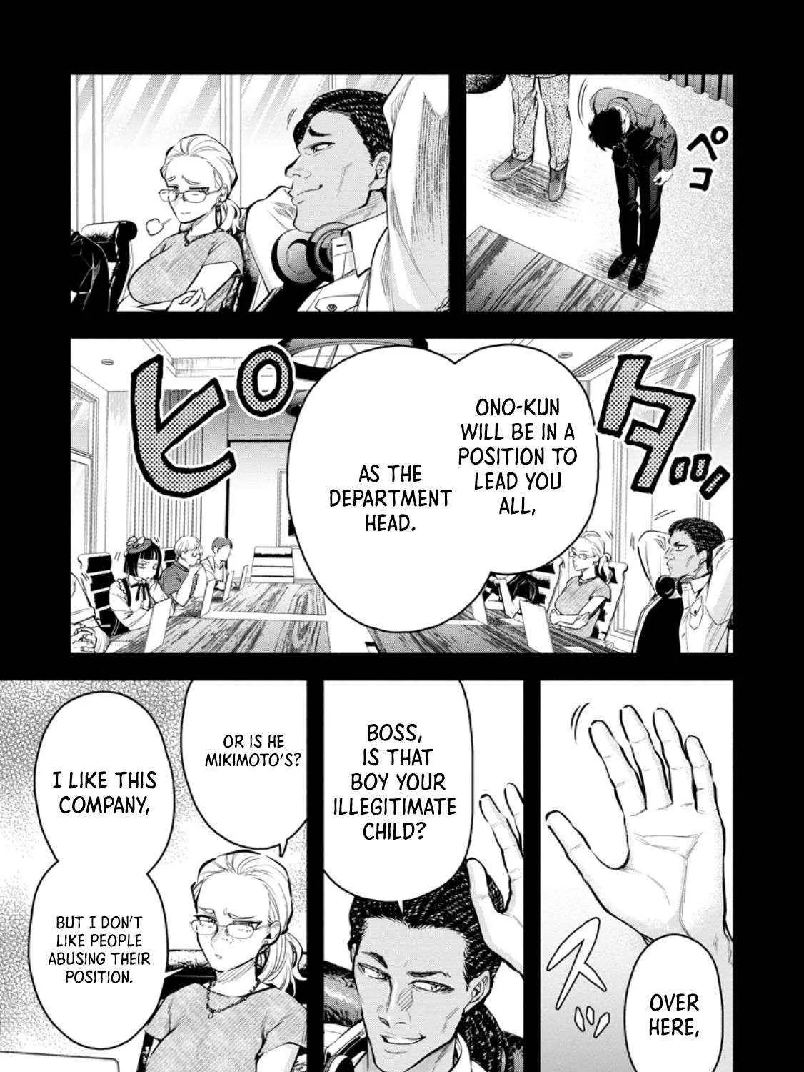 Read Maou-sama, Retry! R EN Manga Online