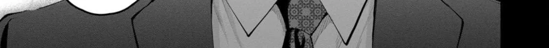Read Maou-sama, Retry! R EN Manga Online