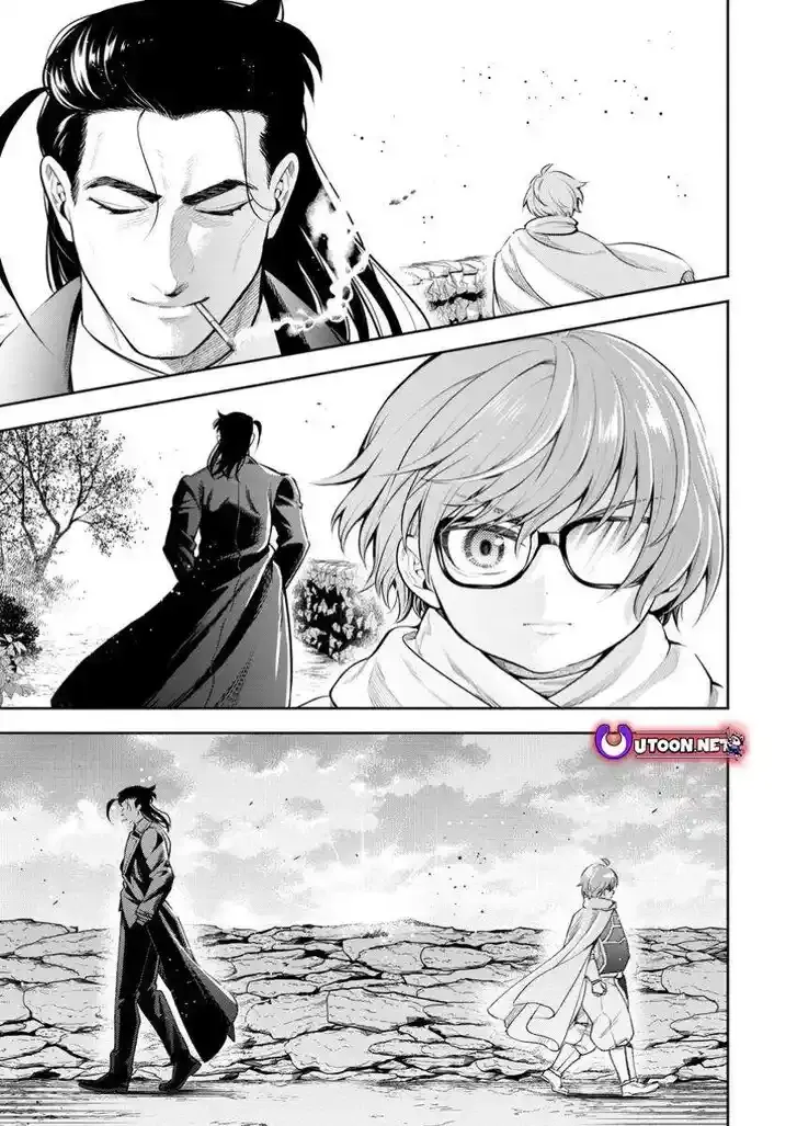 Read Maou-sama, Retry! R EN Manga Online